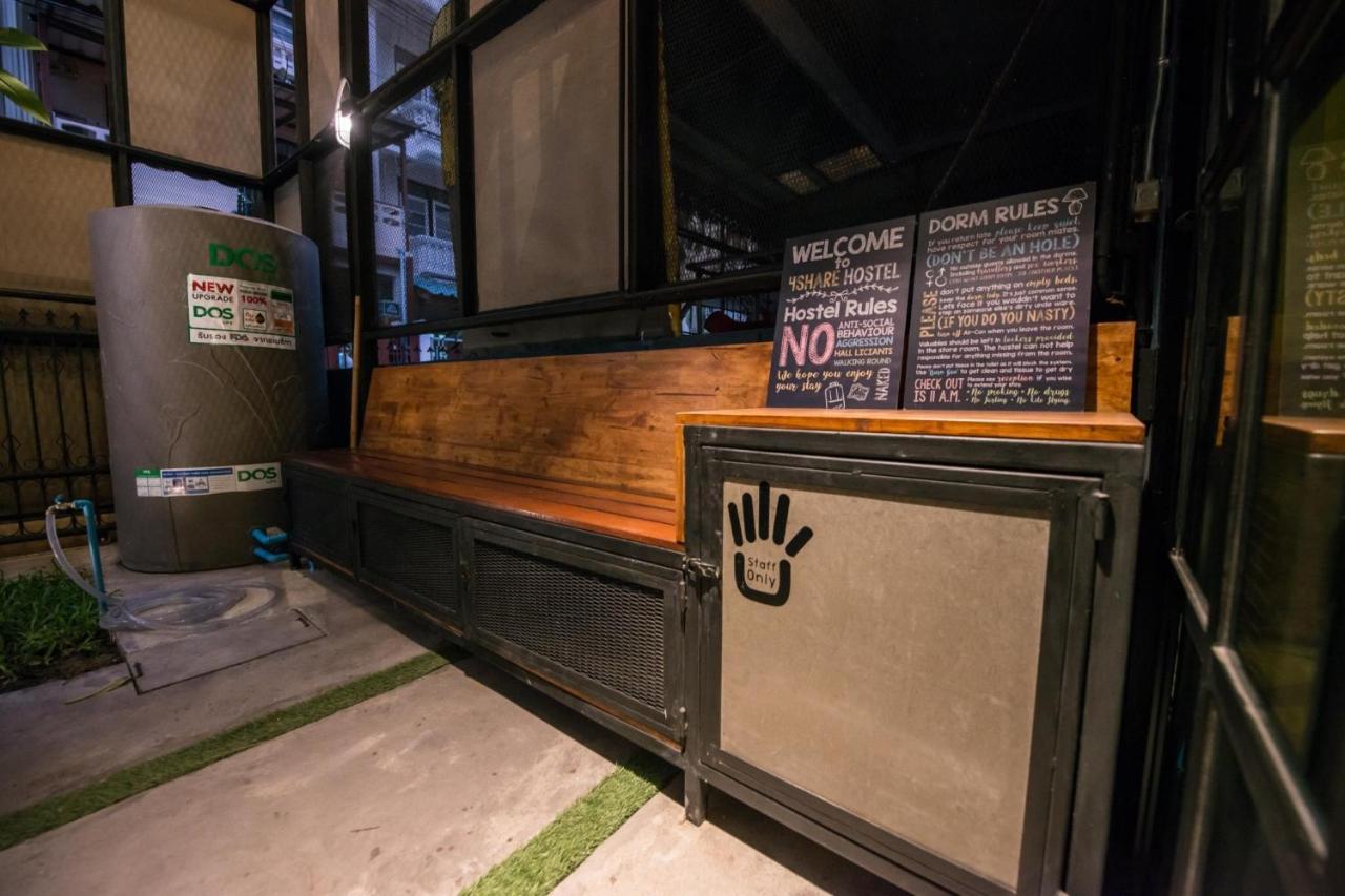 4Share Hostel (Adults Only) Bangkok Exterior photo