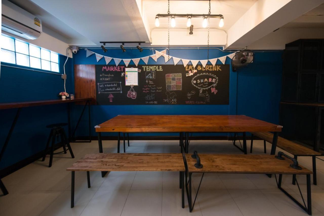 4Share Hostel (Adults Only) Bangkok Exterior photo